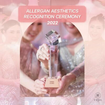 allergen aesthetics recognition ceremony 2022